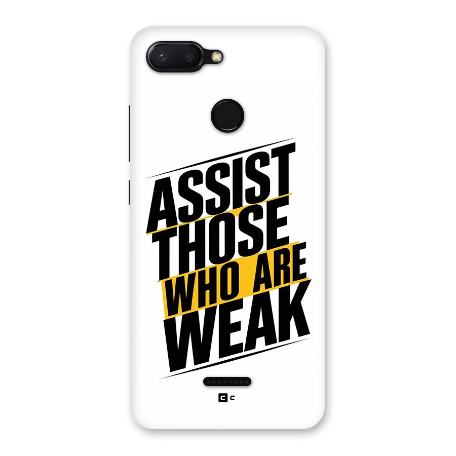 Assist Weak Back Case for Redmi 6