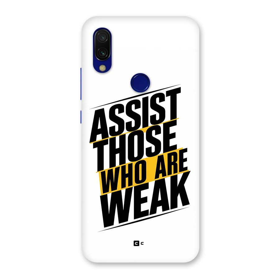 Assist Weak Back Case for Redmi 7