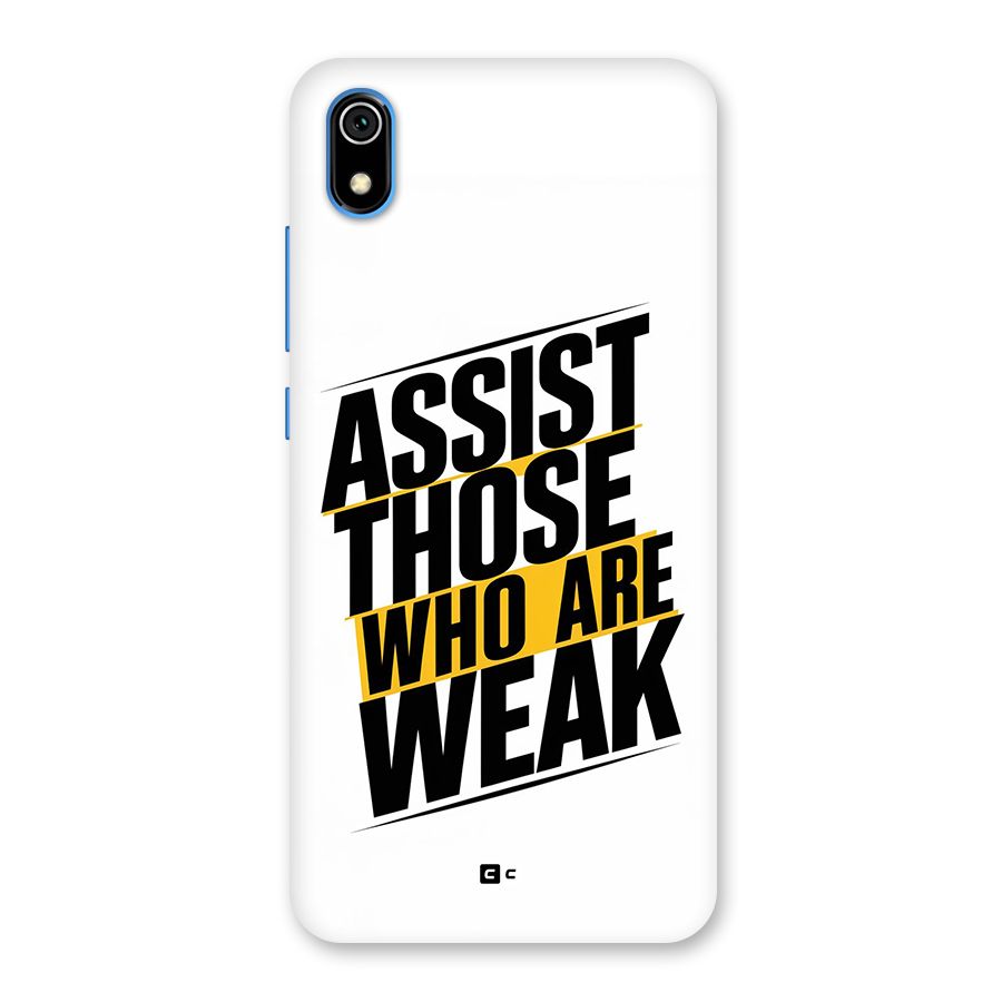 Assist Weak Back Case for Redmi 7A