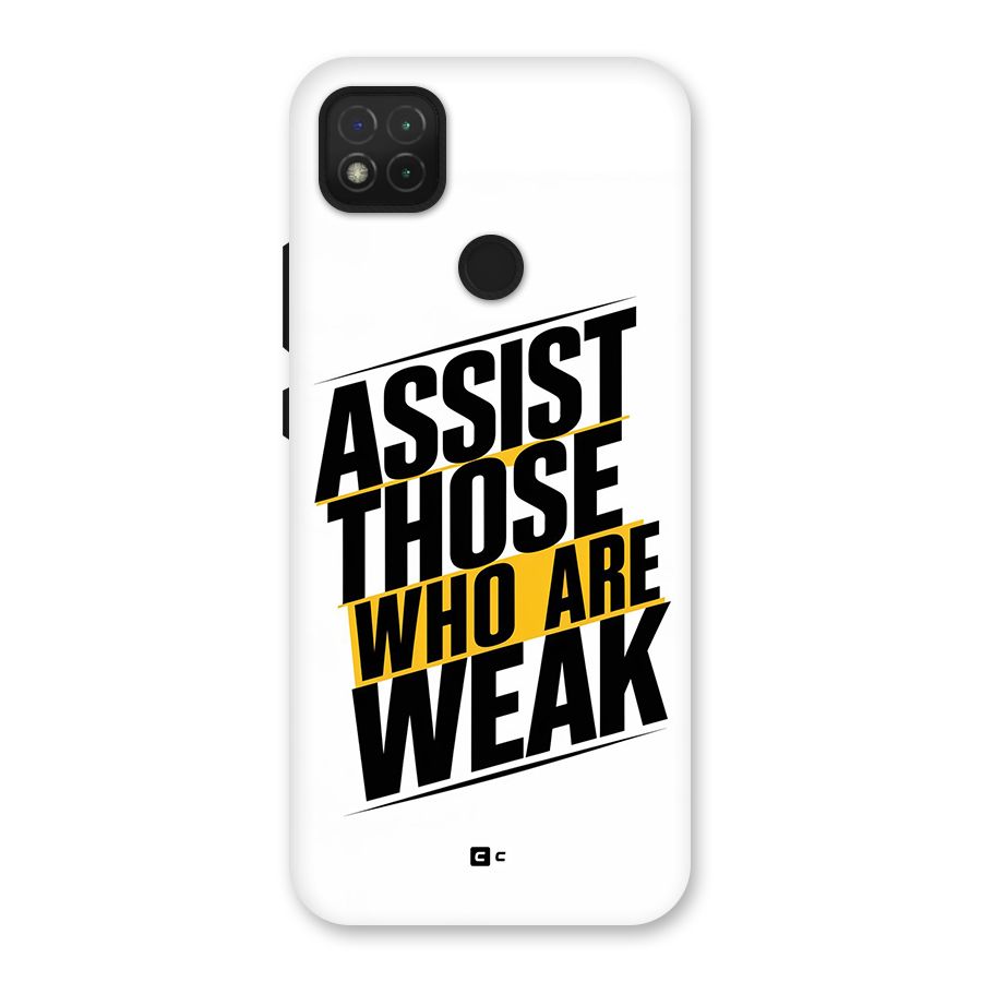 Assist Weak Back Case for Redmi 9 Activ