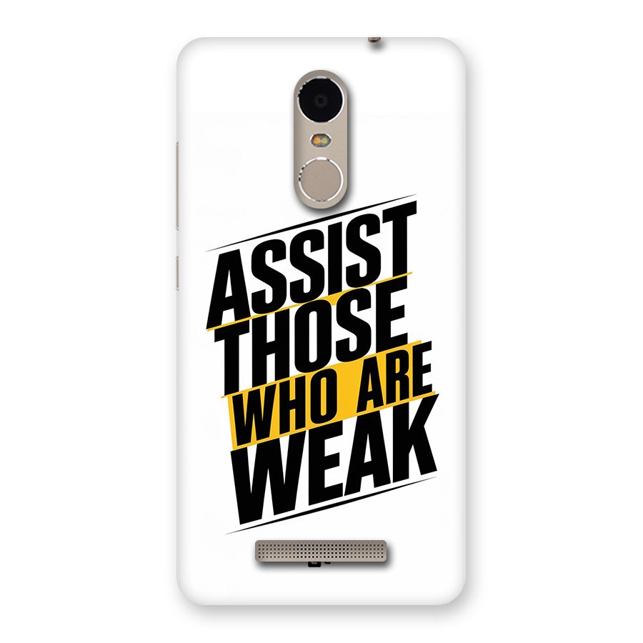 Assist Weak Back Case for Redmi Note 3