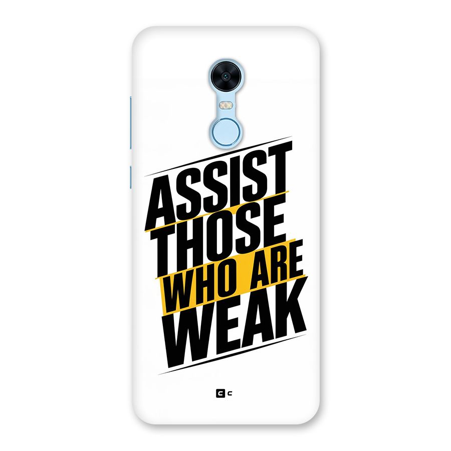 Assist Weak Back Case for Redmi Note 5