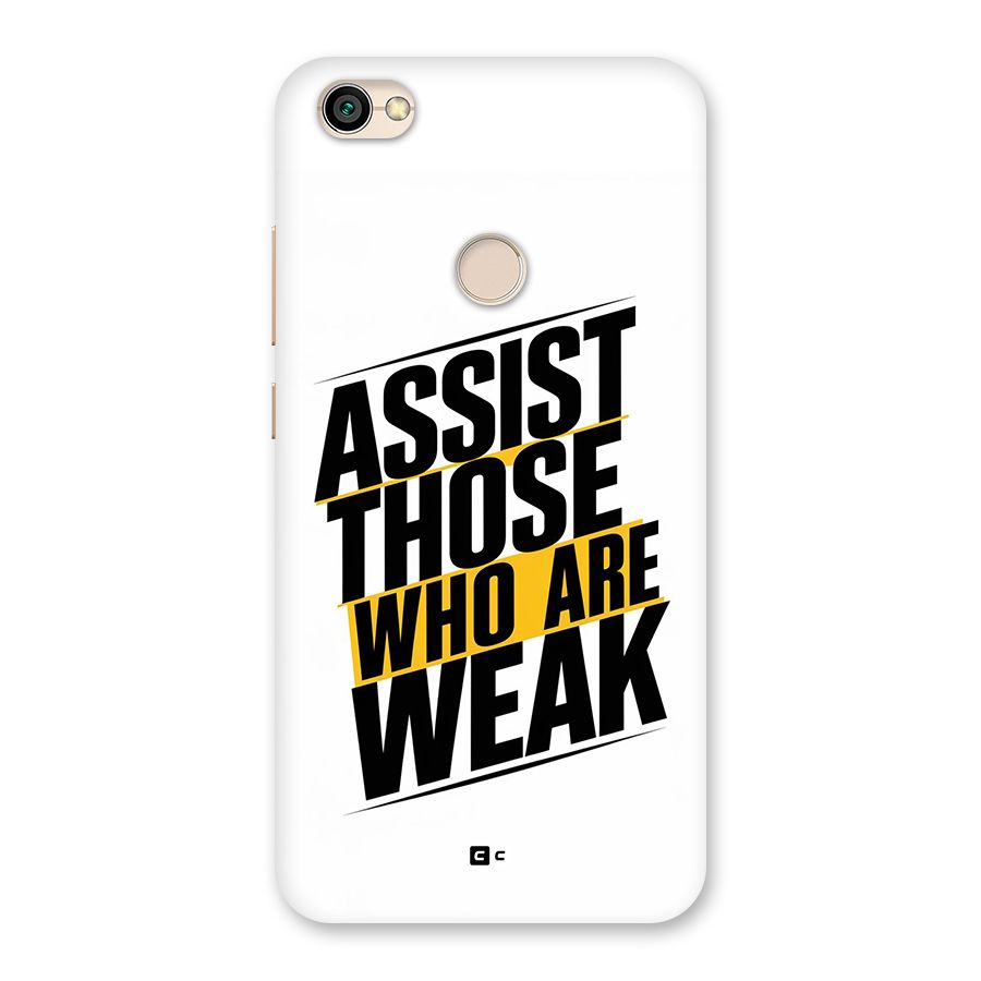 Assist Weak Back Case for Redmi Y1 2017