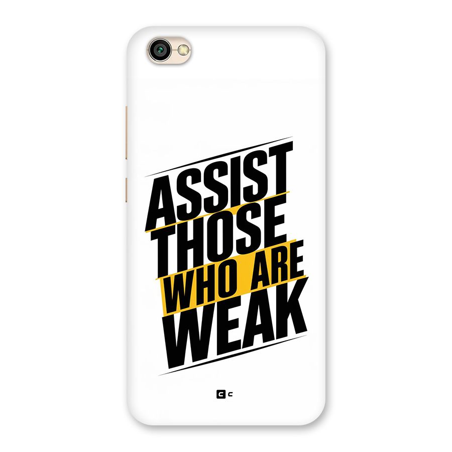 Assist Weak Back Case for Redmi Y1 Lite