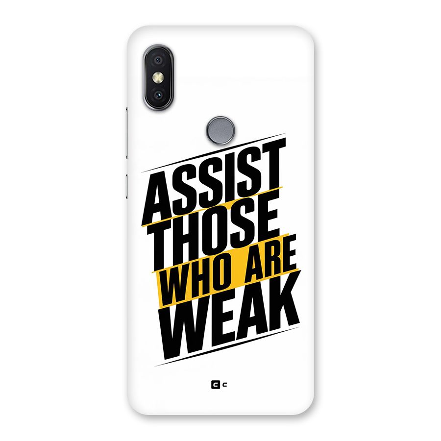 Assist Weak Back Case for Redmi Y2