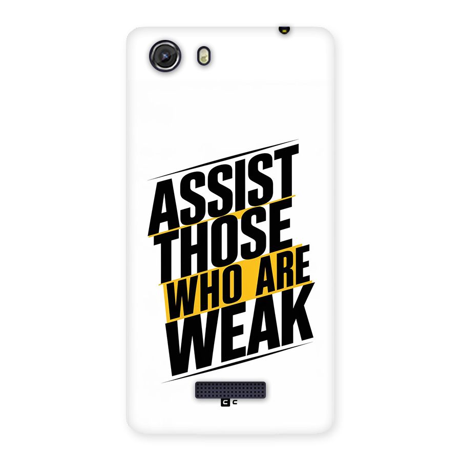 Assist Weak Back Case for Unite 3