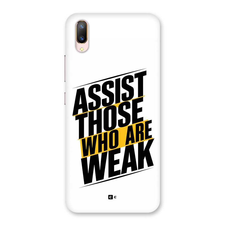 Assist Weak Back Case for Vivo V11 Pro
