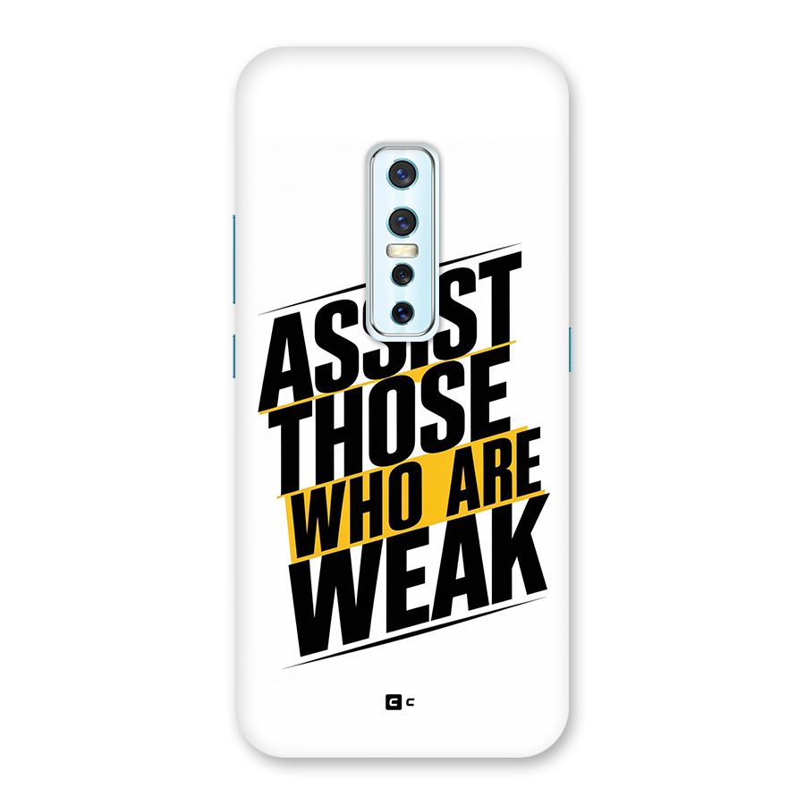 Assist Weak Back Case for Vivo V17 Pro