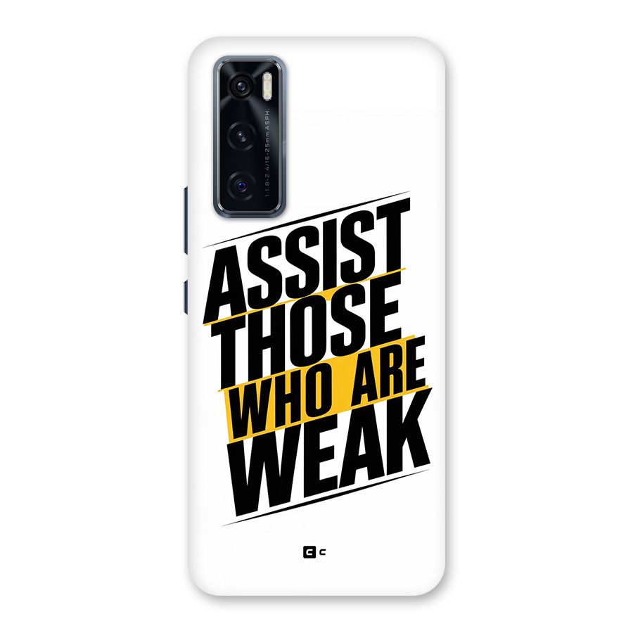 Assist Weak Back Case for Vivo V20 SE