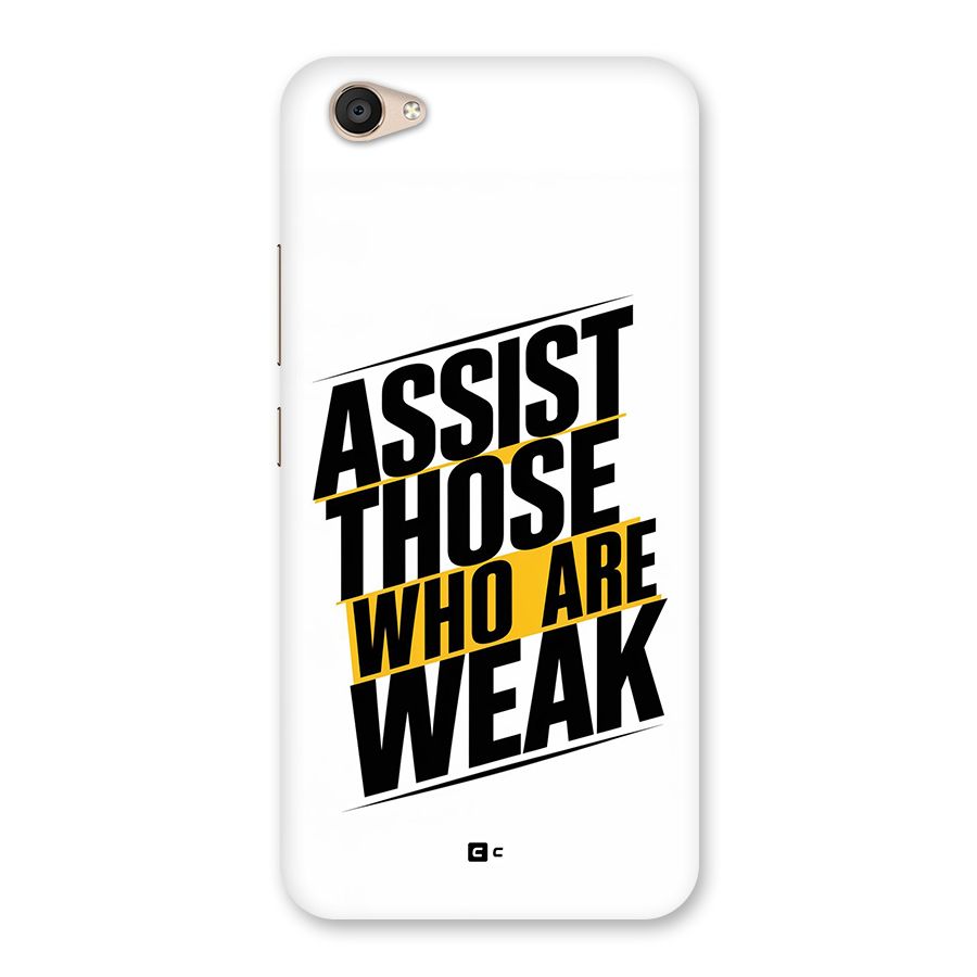 Assist Weak Back Case for Vivo V5 Plus