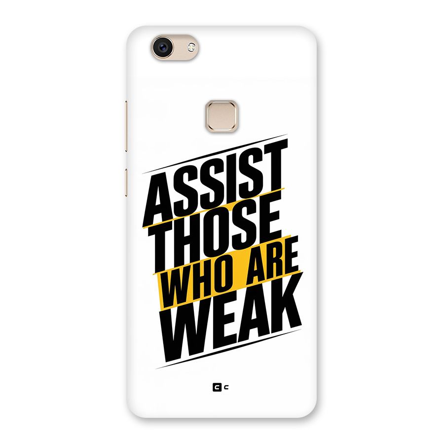 Assist Weak Back Case for Vivo V7