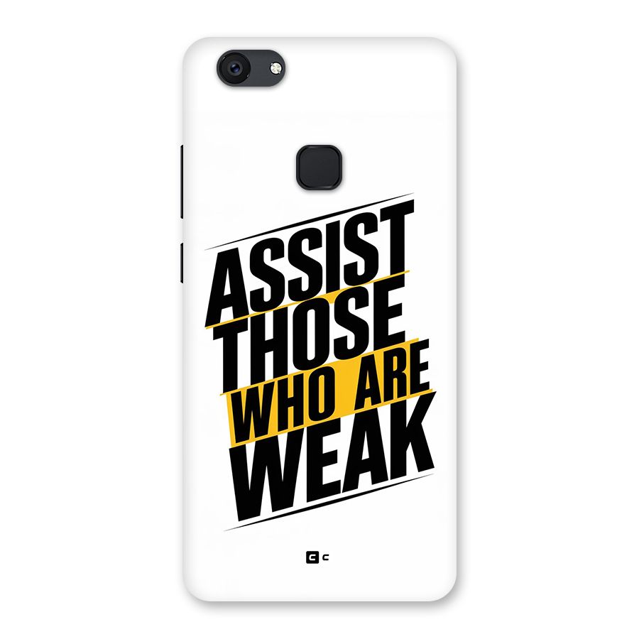 Assist Weak Back Case for Vivo V7 Plus