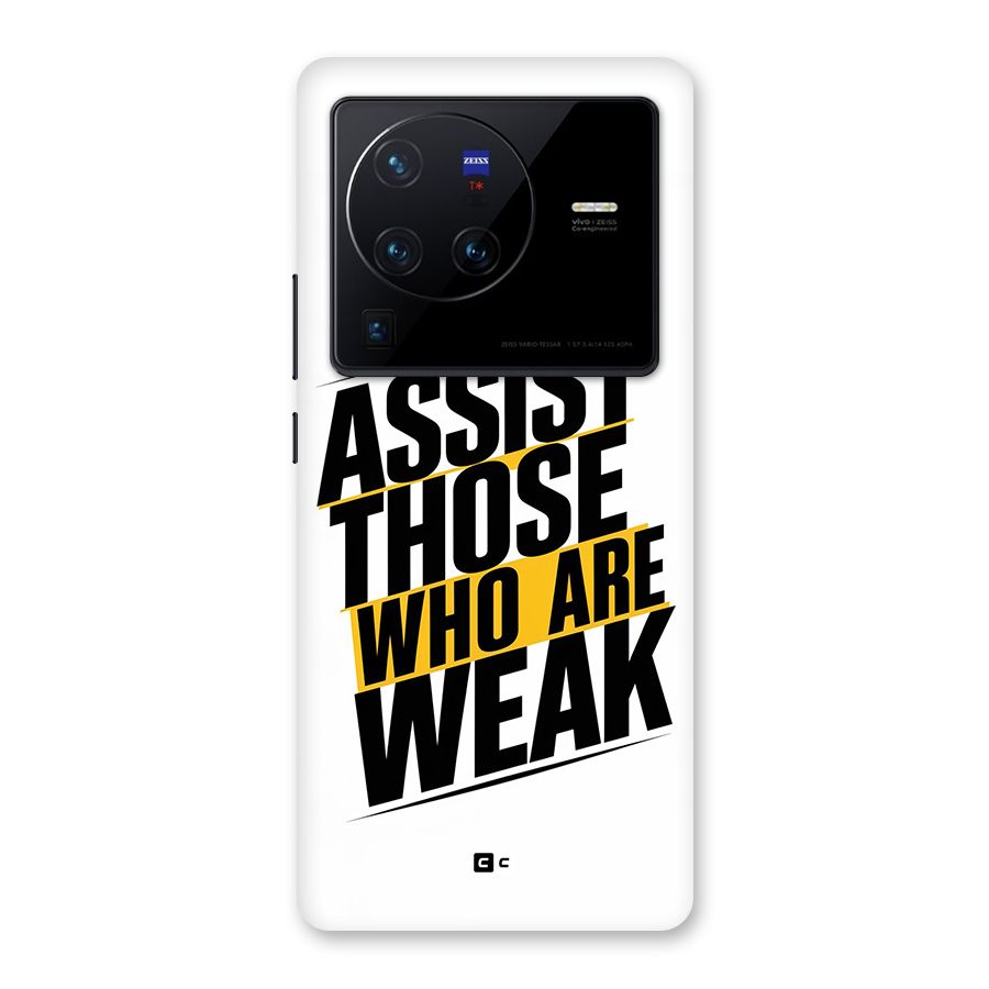Assist Weak Back Case for Vivo X80 Pro