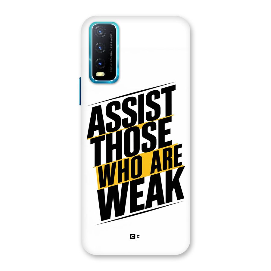 Assist Weak Back Case for Vivo Y20