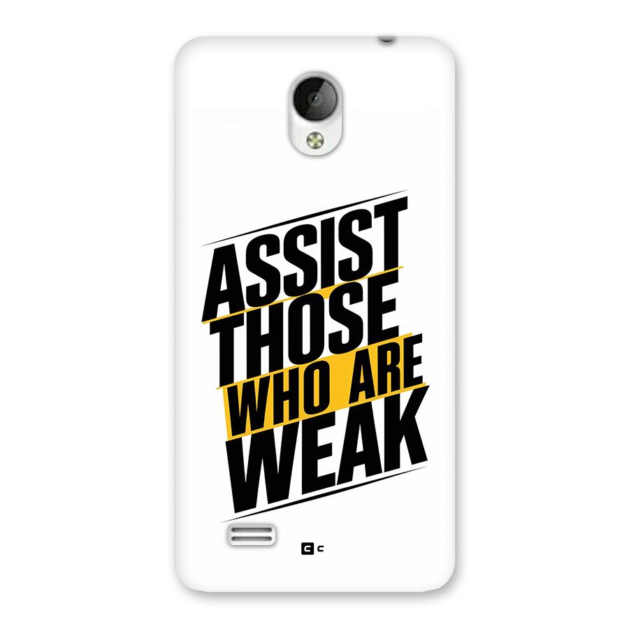 Assist Weak Back Case for Vivo Y21