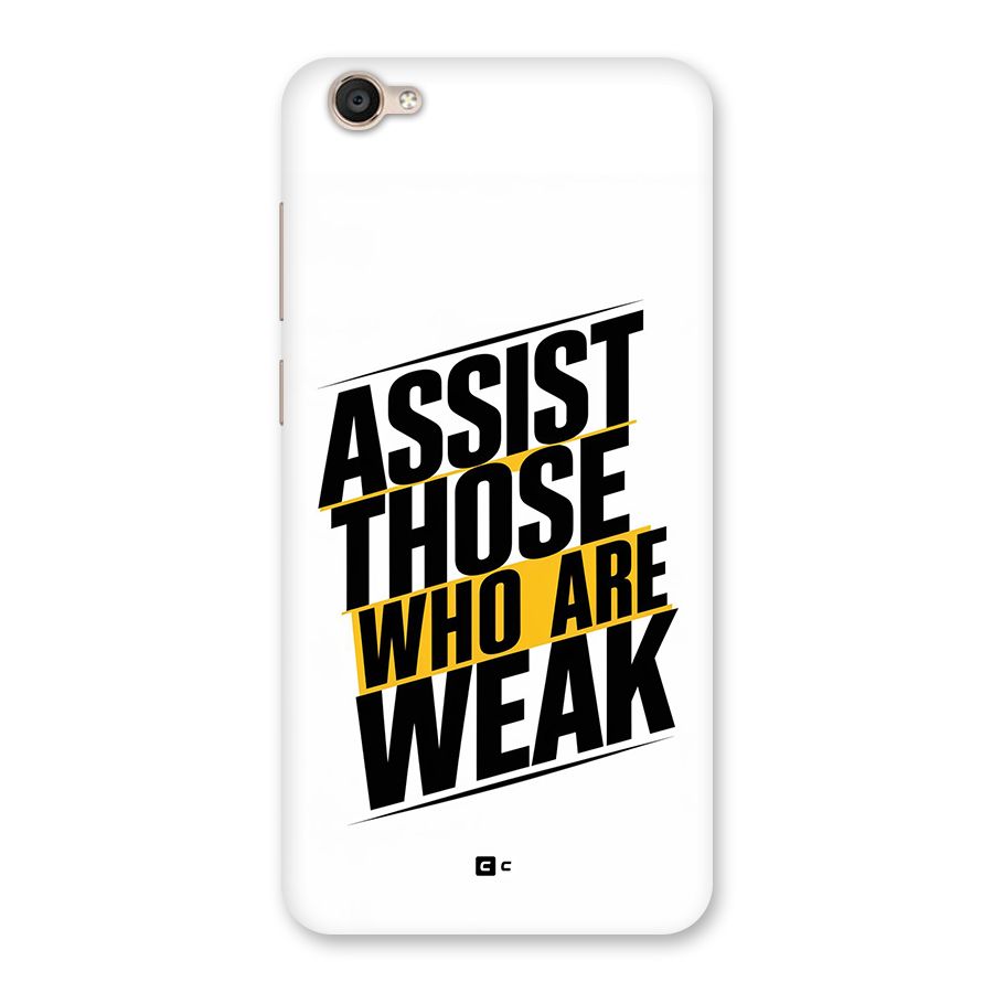 Assist Weak Back Case for Vivo Y55L