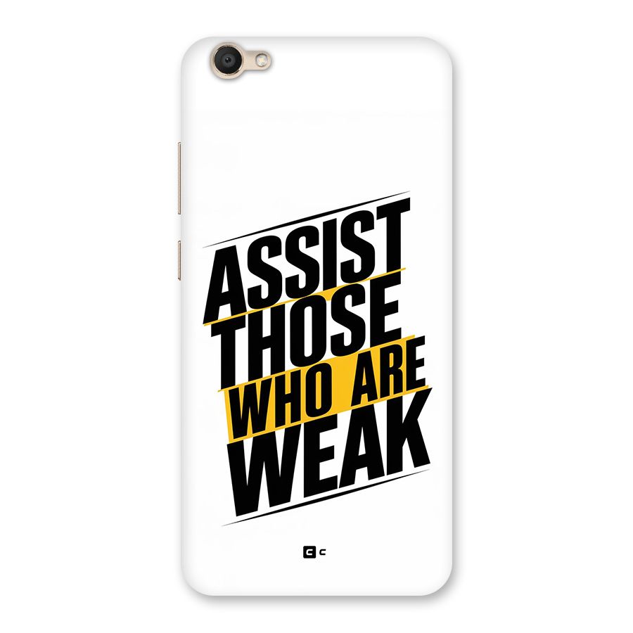 Assist Weak Back Case for Vivo Y67