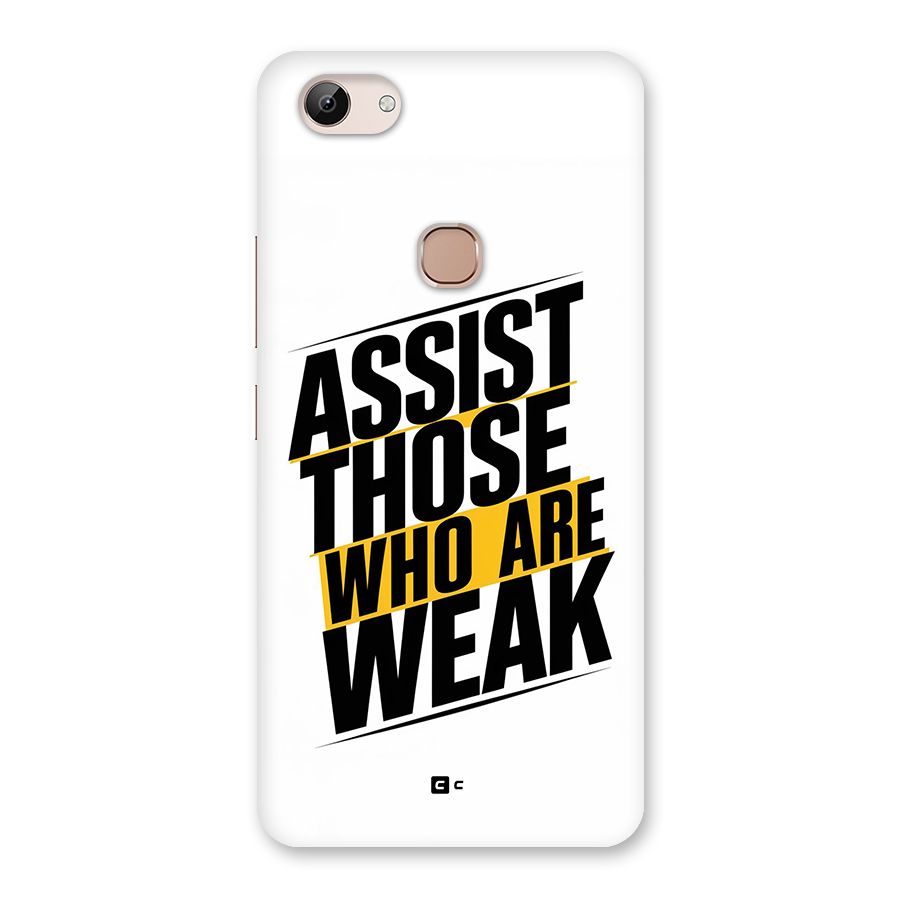Assist Weak Back Case for Vivo Y83
