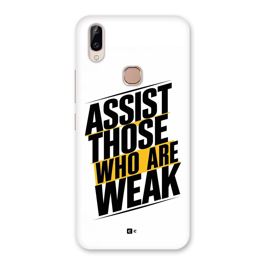 Assist Weak Back Case for Vivo Y83 Pro