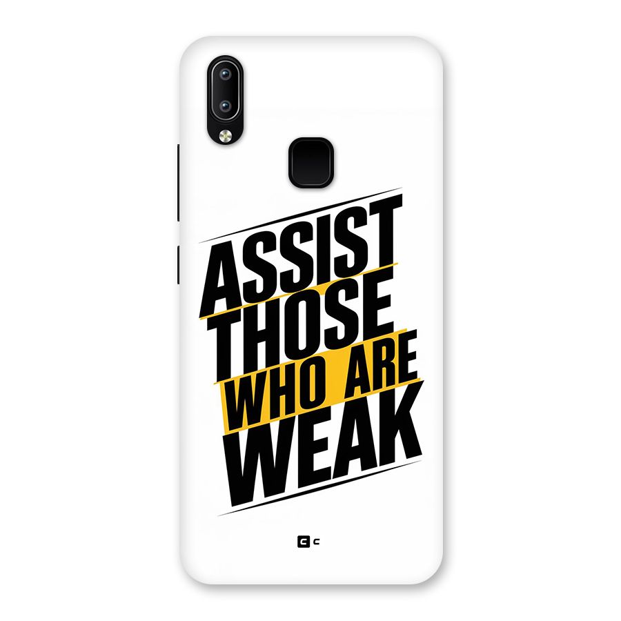 Assist Weak Back Case for Vivo Y93
