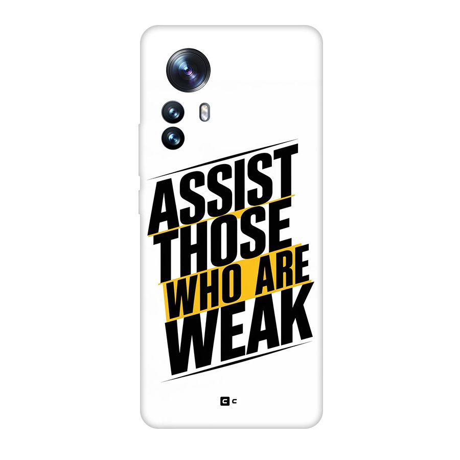 Assist Weak Back Case for Xiaomi 12 Pro