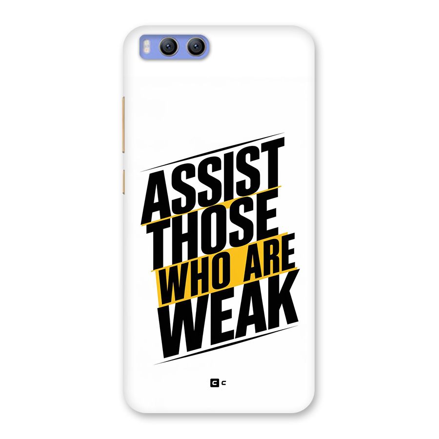 Assist Weak Back Case for Xiaomi Mi 6
