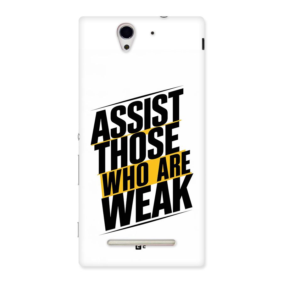 Assist Weak Back Case for Xperia C3