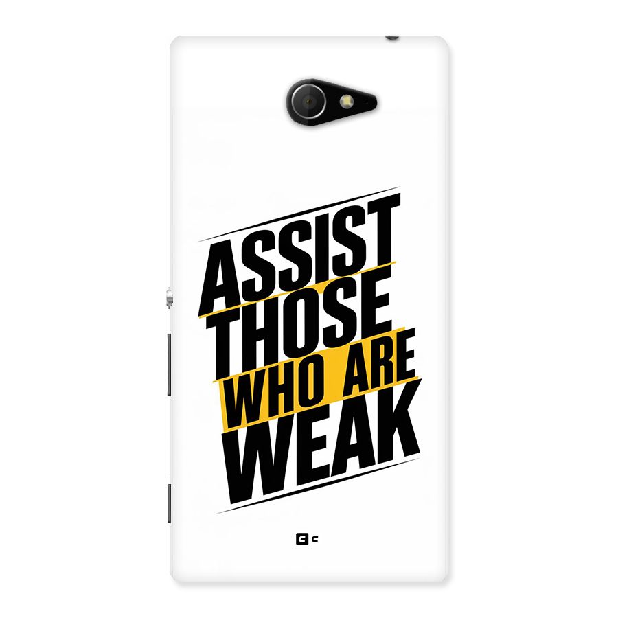 Assist Weak Back Case for Xperia M2