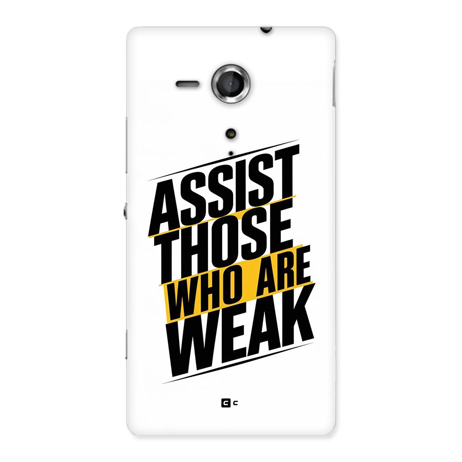 Assist Weak Back Case for Xperia Sp