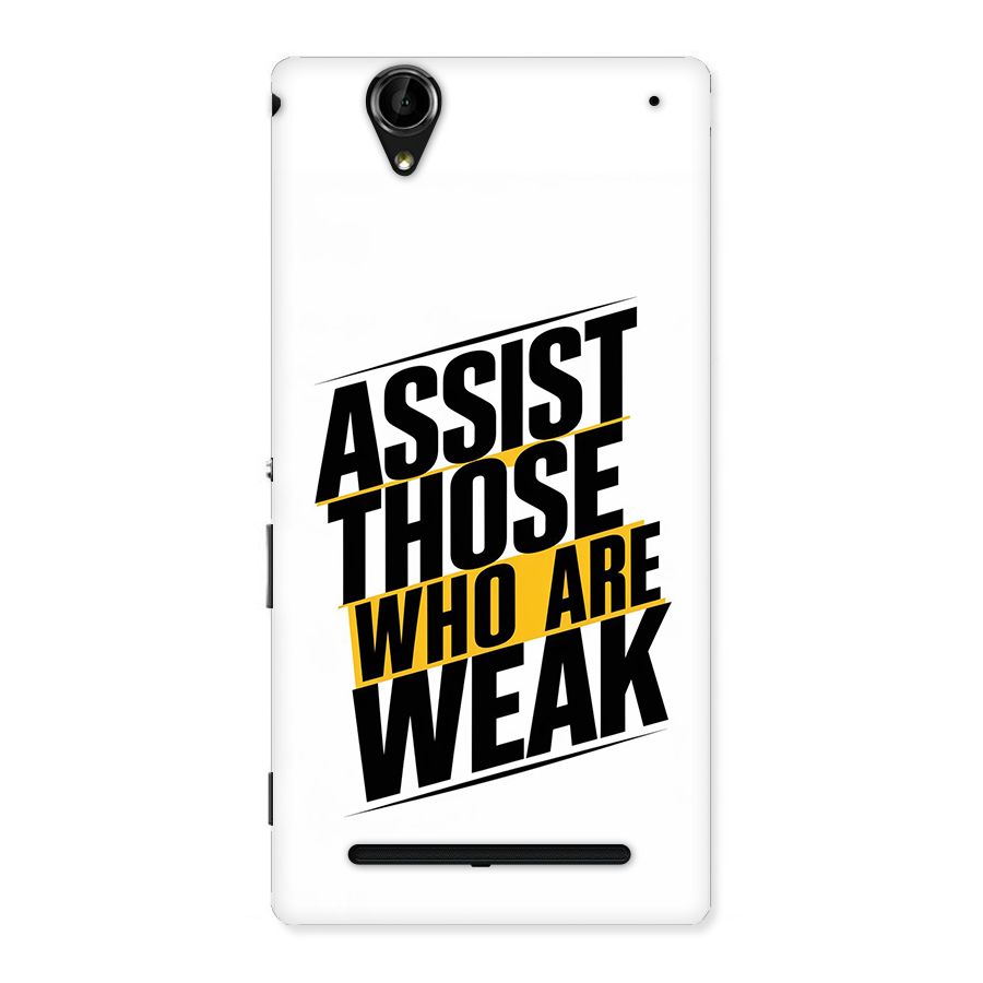 Assist Weak Back Case for Xperia T2