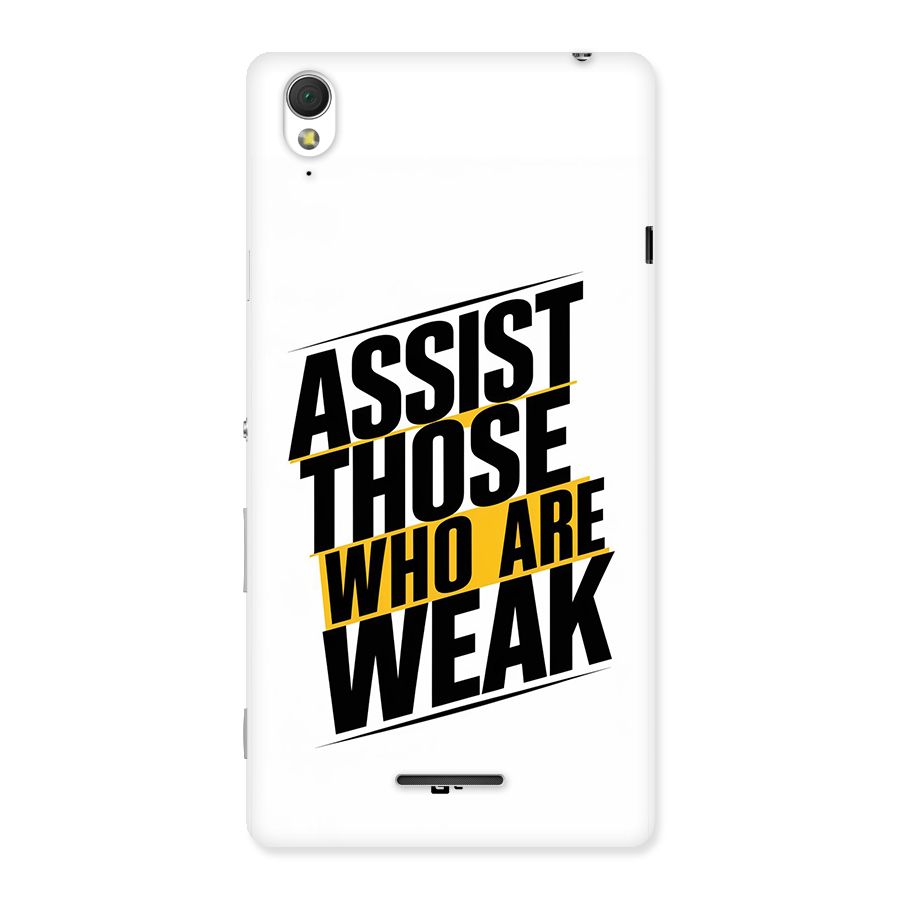 Assist Weak Back Case for Xperia T3