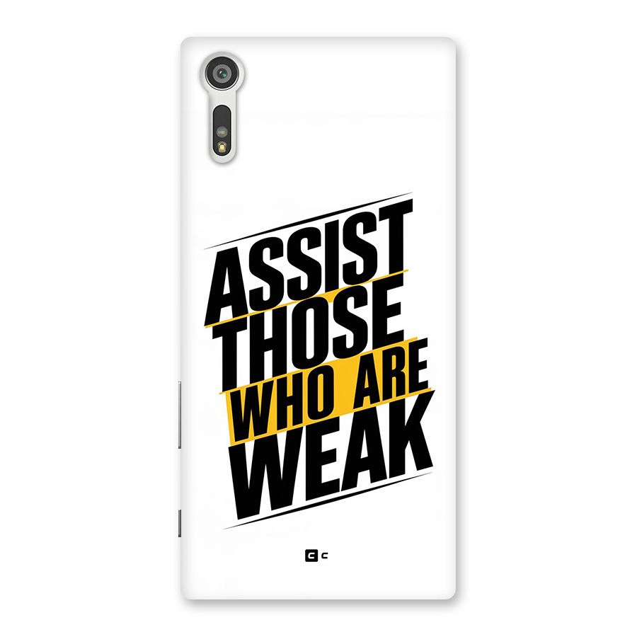 Assist Weak Back Case for Xperia XZ