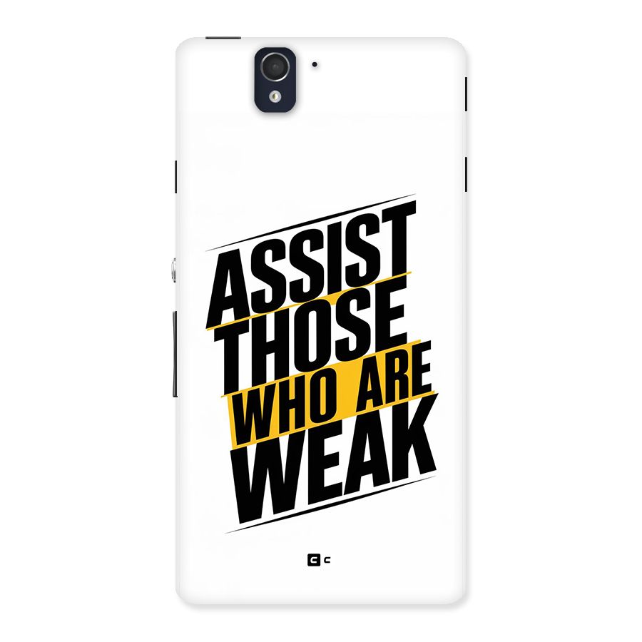 Assist Weak Back Case for Xperia Z
