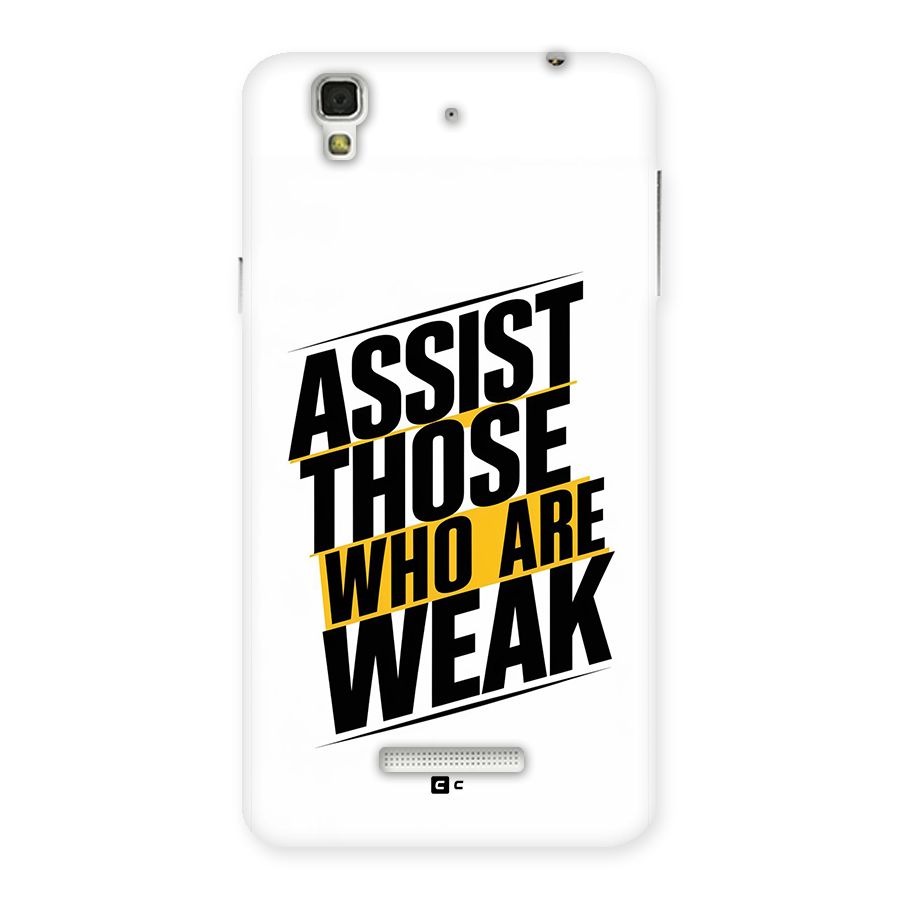 Assist Weak Back Case for Yureka