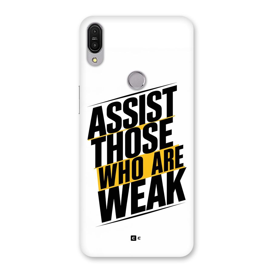 Assist Weak Back Case for Zenfone Max Pro M1
