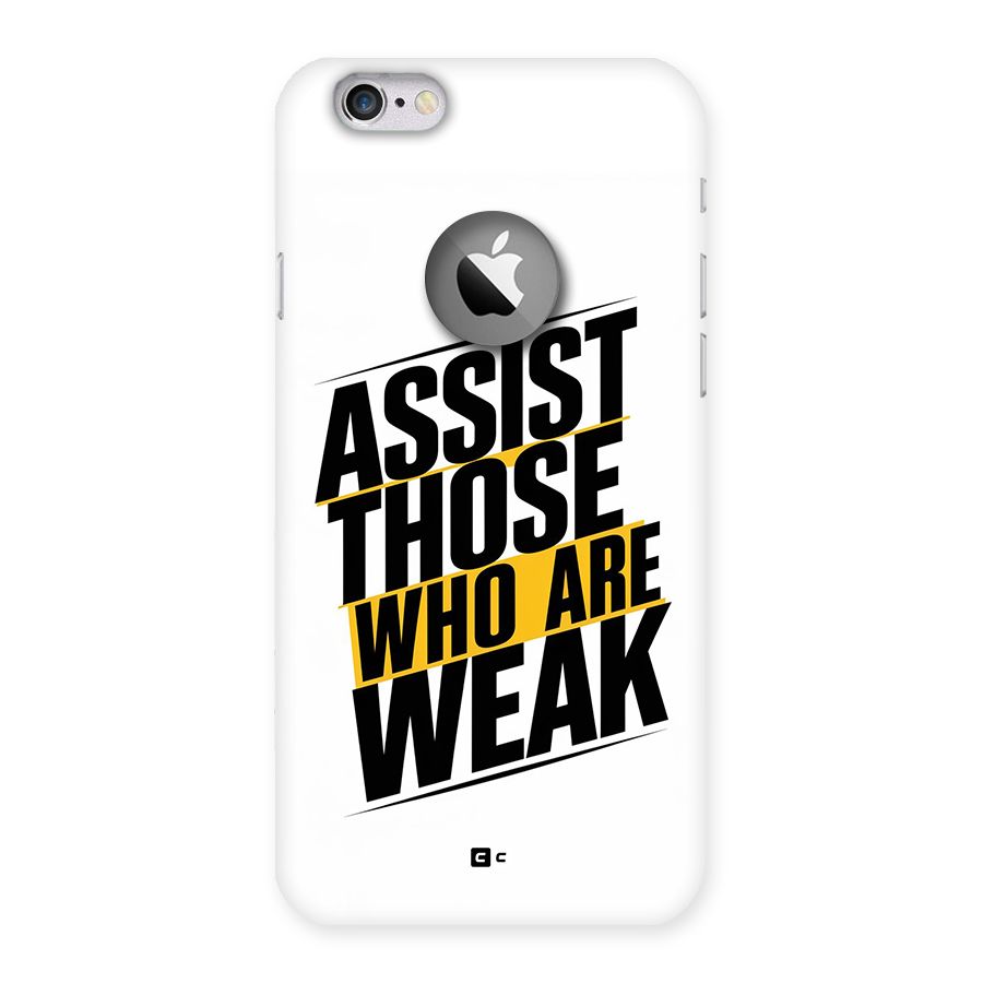 Assist Weak Back Case for iPhone 6 Logo Cut