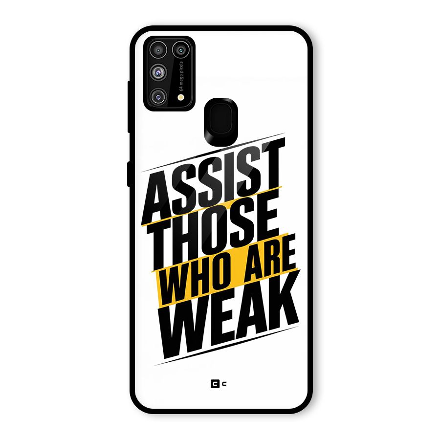 Assist Weak Glass Back Case for Galaxy F41