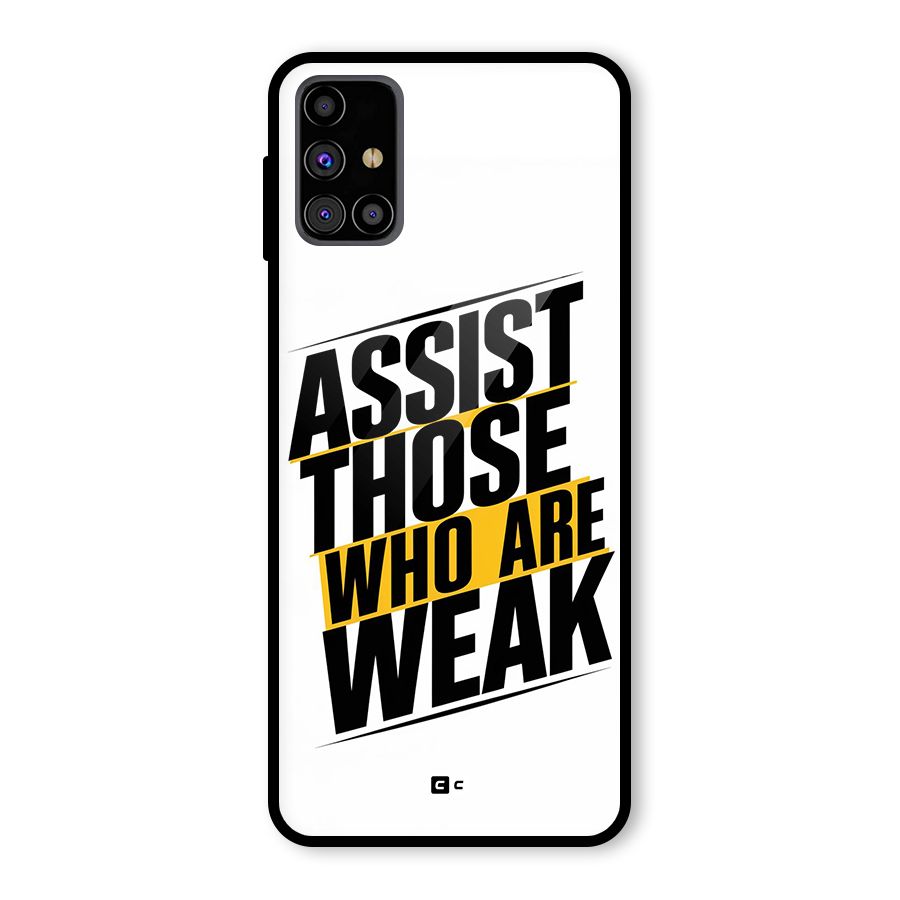 Assist Weak Glass Back Case for Galaxy M31s