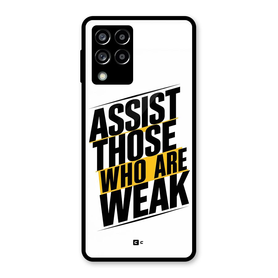 Assist Weak Glass Back Case for Galaxy M53 5G