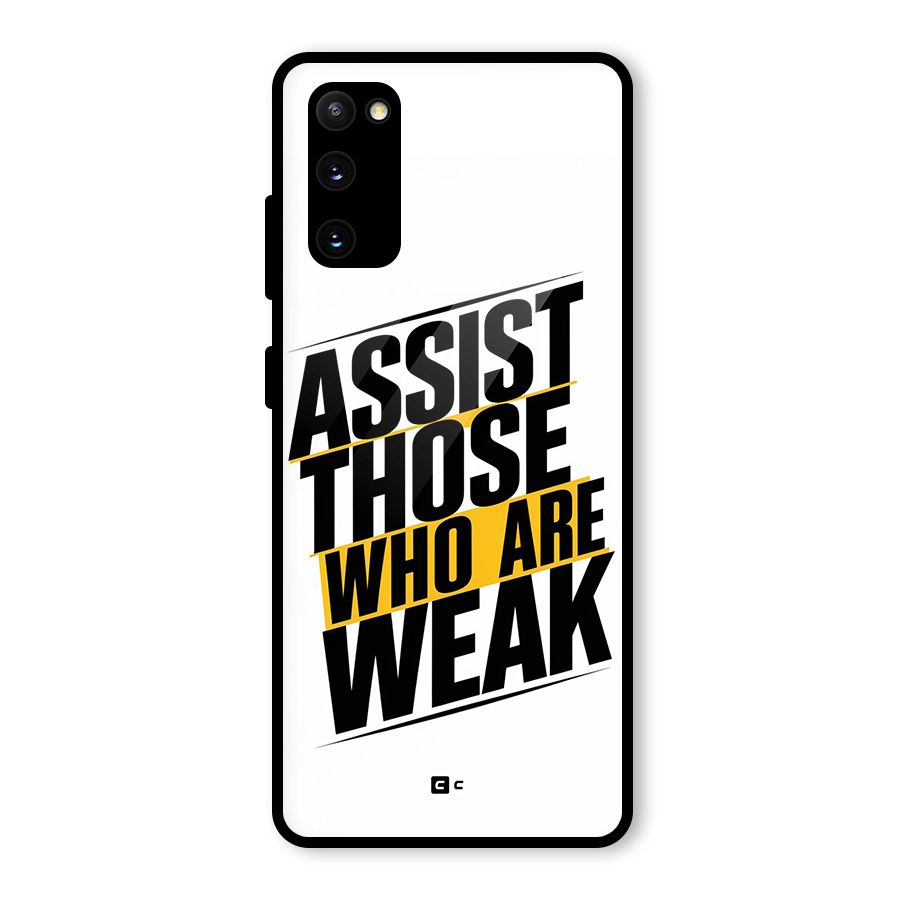 Assist Weak Glass Back Case for Galaxy S20 FE 5G