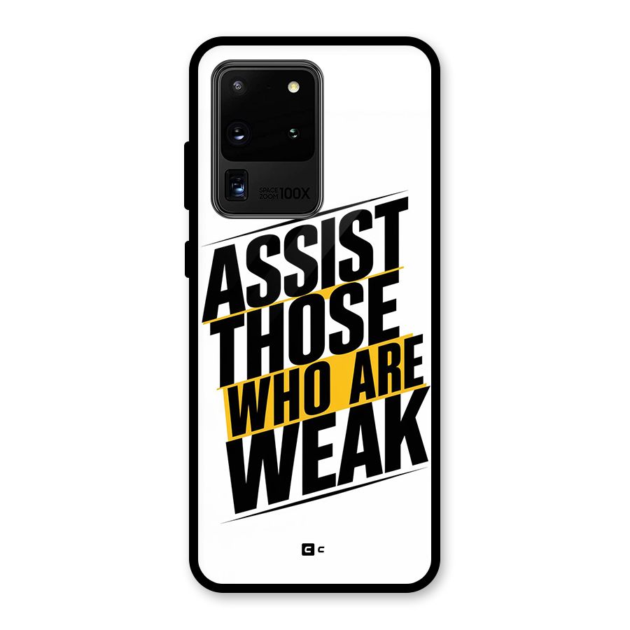Assist Weak Glass Back Case for Galaxy S20 Ultra