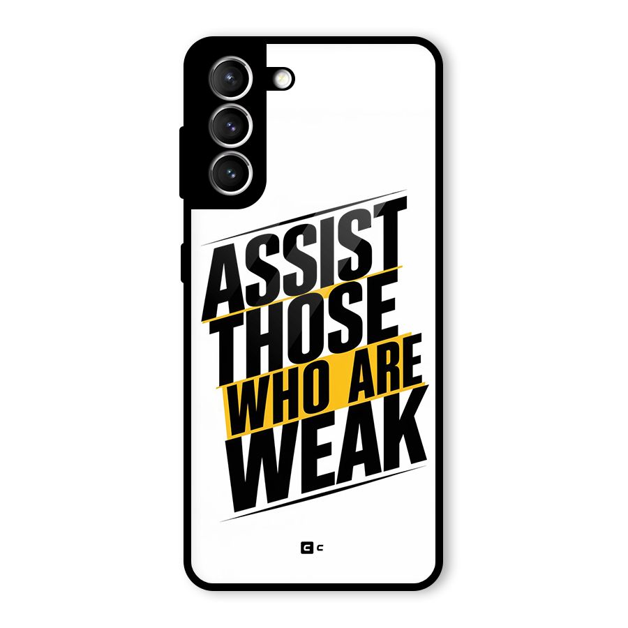 Assist Weak Glass Back Case for Galaxy S21 5G
