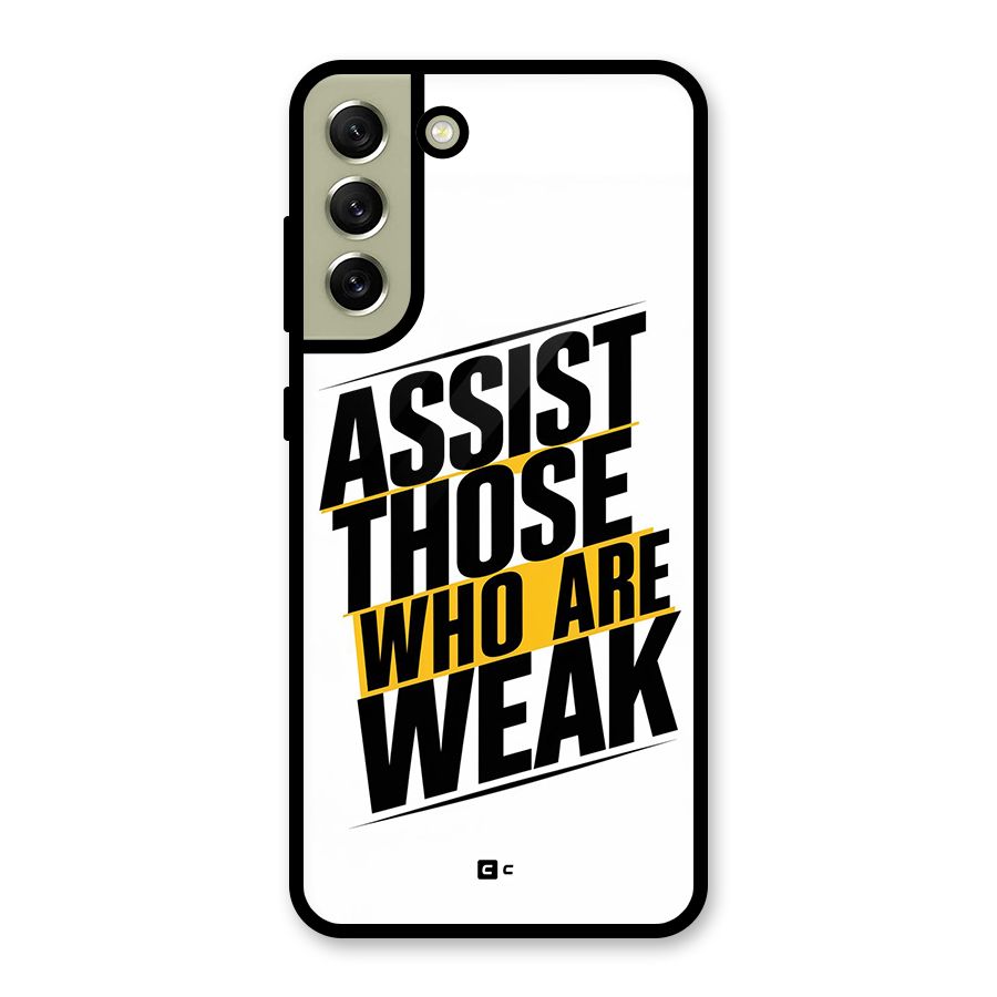 Assist Weak Glass Back Case for Galaxy S21 FE 5G