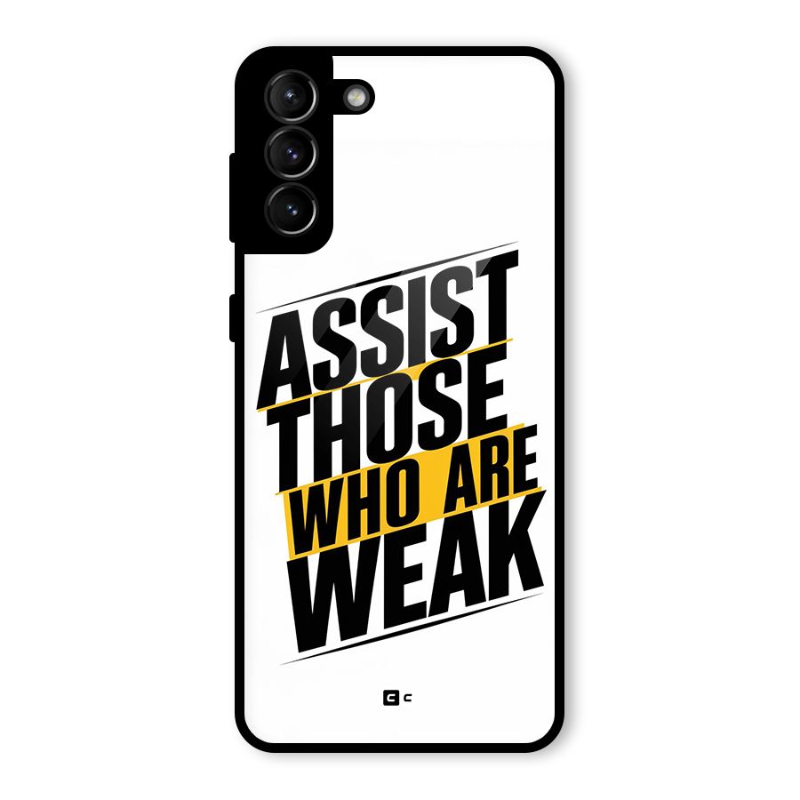 Assist Weak Glass Back Case for Galaxy S21 Plus