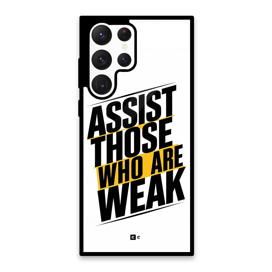 Assist Weak Glass Back Case for Galaxy S22 Ultra 5G