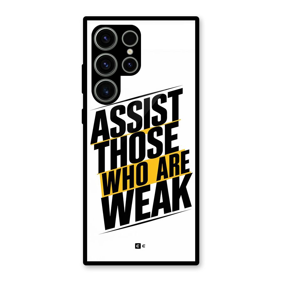 Assist Weak Glass Back Case for Galaxy S23 Ultra