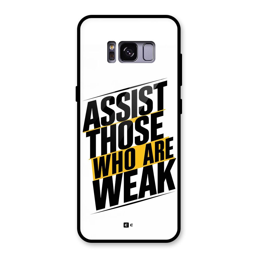 Assist Weak Glass Back Case for Galaxy S8
