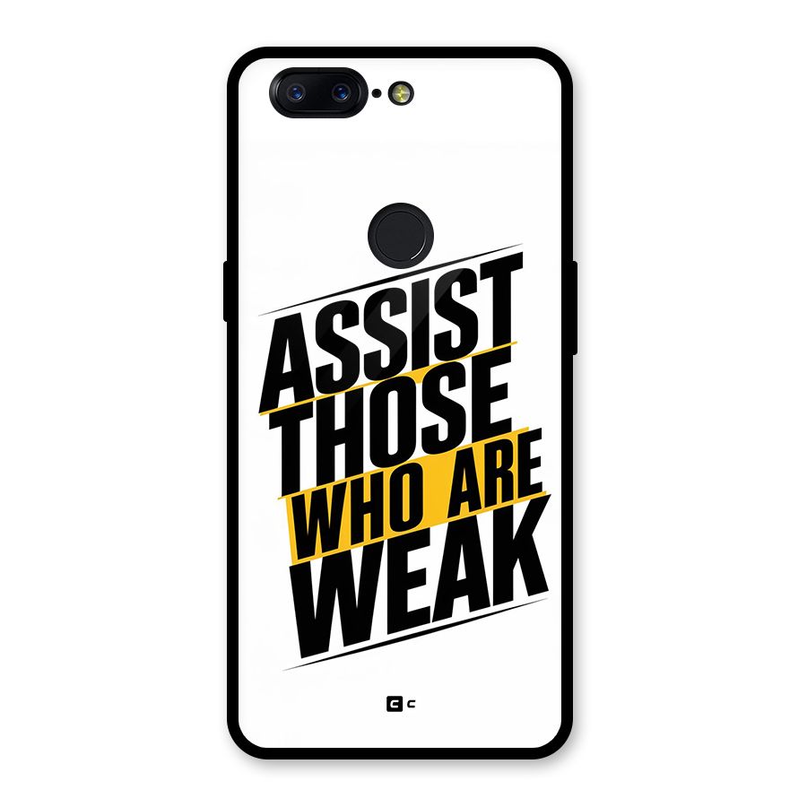 Assist Weak Glass Back Case for OnePlus 5T