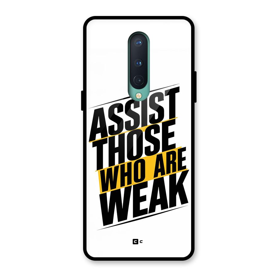 Assist Weak Glass Back Case for OnePlus 8