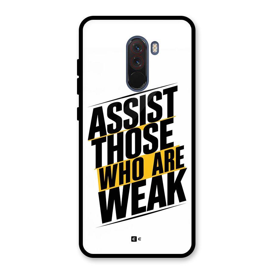 Assist Weak Glass Back Case for Poco F1
